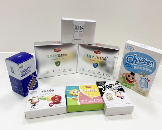 青山保健品包装盒、益生菌包装盒、酵素菌包装盒